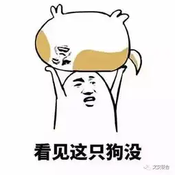 520送礼物指南这个脱单的机会别错过看女人最想要什么礼物