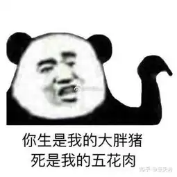 李嘉do的微博微博