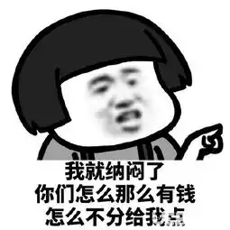 美女表情包抖音抖音