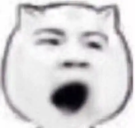 暴走表情包心累蓉儿