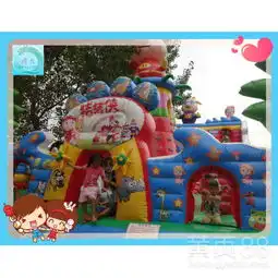 黑河充气蹦蹦床pvc充气城堡腾龙产品品质好质量过硬-黄页88网