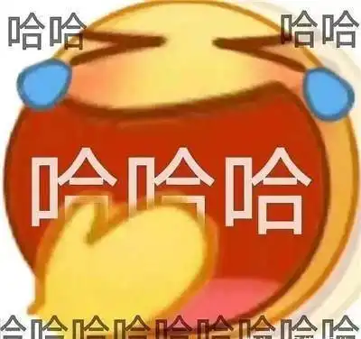 承笑34期搞笑的段子保管你笑