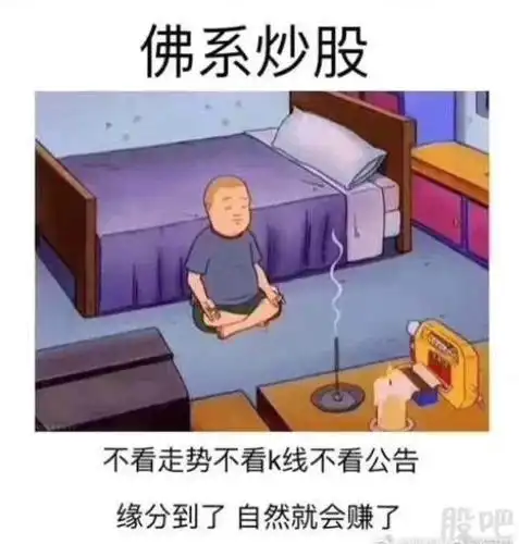 格力旗下的精密模具已与富士康等企业达成合作据证券日报报道,记者了解到,目前