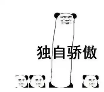java面试官两个jvm的面试题就能证明,你连拿15k都不配