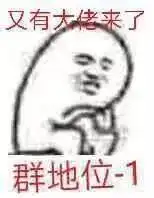 沙雕表情,生活不易,猫猫叹气