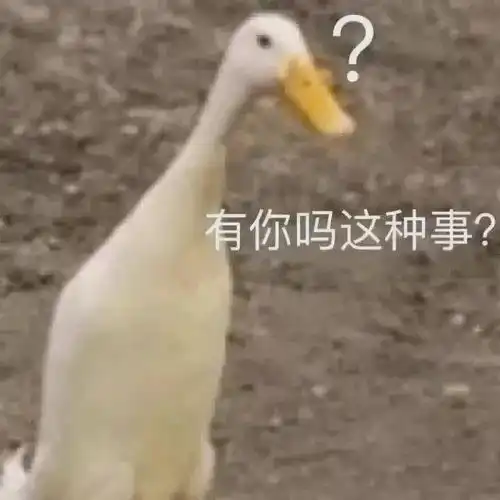 网友总结医学生看病现场,好家伙,这简直就是现场版期末考试吧