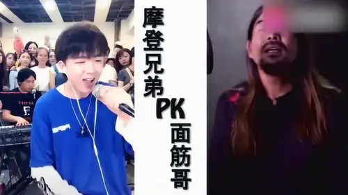 美女表情包抖音面筋哥