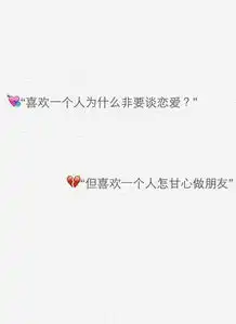 这一类图片,怎样做,要用什么素材和软件