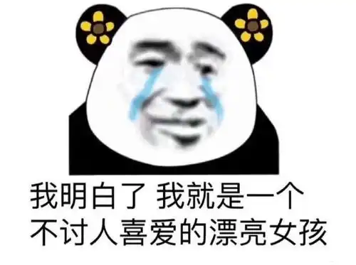 被导师冷暴力了怎么办而且不知道自己到底哪里做...