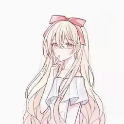 攸燃超可爱女生动漫头像