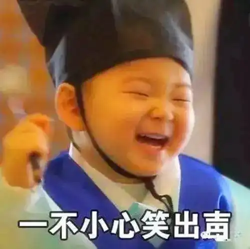 新区再开2所公助民办幼儿园,保育费限价1200元,就开在你家小区里
