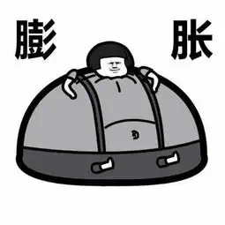 听说黄金周大家都膨胀了来看看12星座的消费习惯,准不