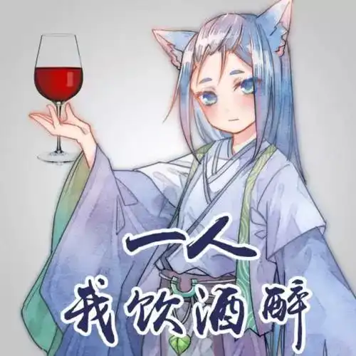 过年喝酒要当心,这种酒千万不能喝