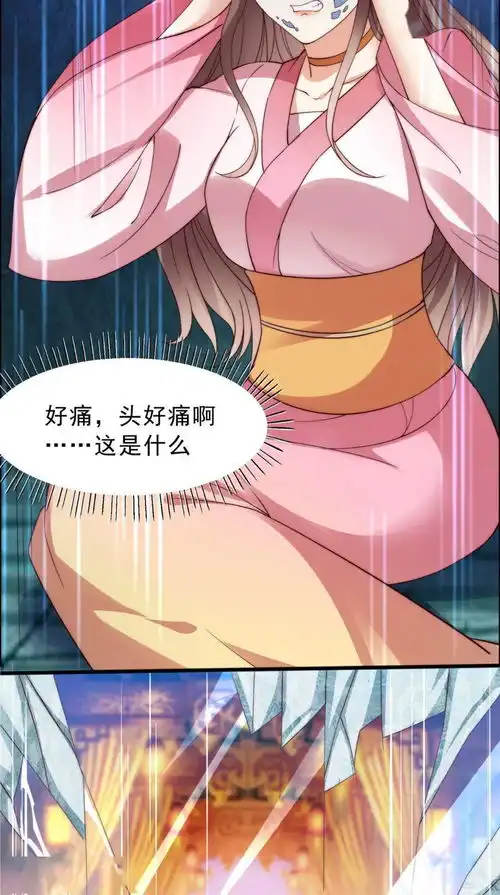逗比头像沙雕动漫微信