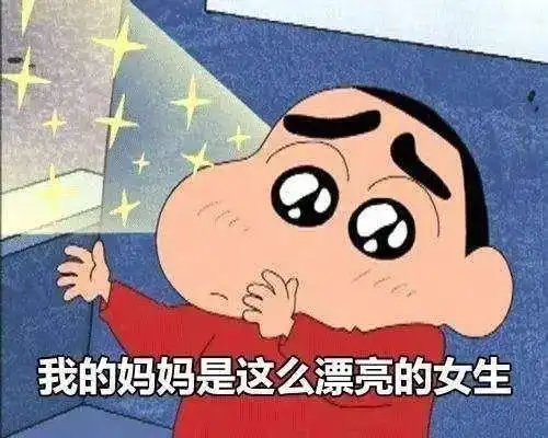 哪一瞬间让你觉得娃没白养这些回答,令人笑中带泪