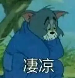 韩剧罢演第一人,每部剧都换头,40岁韩艺瑟能凭女二脸翻红吗