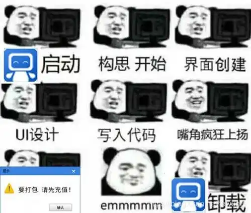 autojs和按键精灵哪个好按键精灵打包开始收费了,是弃坑还是继续杠