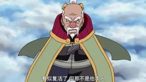 火影忍者三代土影大野木的尘遁能杀死不死之身的飞段吗