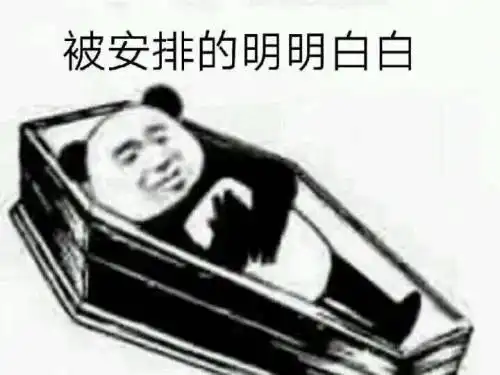 上游文荟丨午读丨给爸妈发表情包一定要慎重