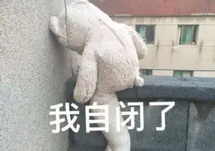 微信这4个冷知识,只有1人知道
