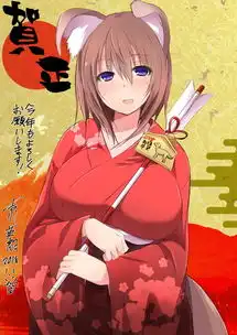 蓝猫图库动漫头像动漫头