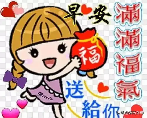 你若渴了,水便是天堂你若累了,床便是天堂,早安