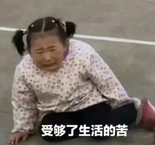 想知道怎么投诉饿了么哪个部门监管饿了么