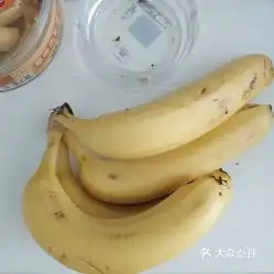 农果派果品大卖场的海南香蕉好不好吃用户评价口味怎么样济南美食海南香蕉实拍图片大众点评