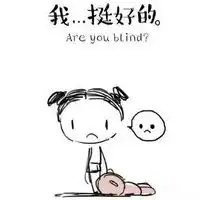 qq手绘表情手绘表情图片大全手绘表情包腾牛个性网