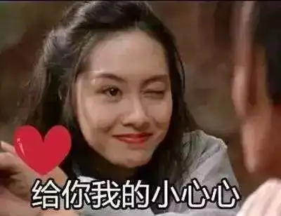 10个关键词,回望我们的2019
