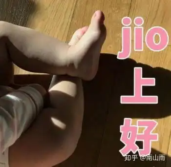好可爱的表情包中这个小女孩叫什么啊有知道的吗