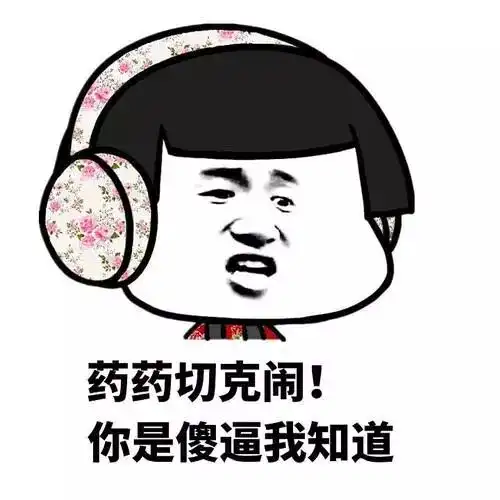 惊呆厦门一业主把走廊装进自己家邻居一开门,当场气炸