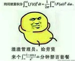 一位数学专业女生大学毕业前的感慨