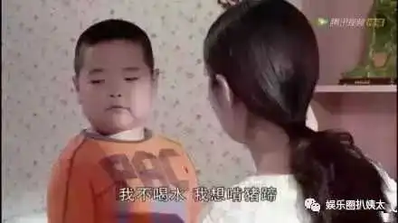 跳舞表情包原版乡村爱情