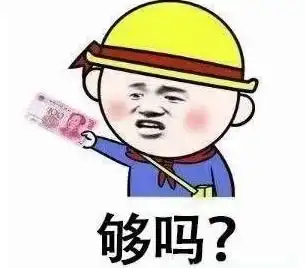 高中没考上,上技校选什么专业前途最好