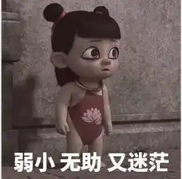 刷爆全网的魔童哪吒其实就在清远