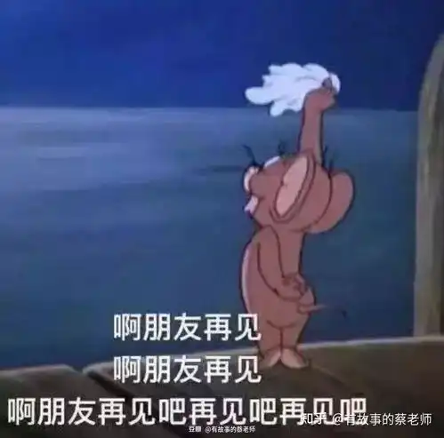 回避型依恋主动提分手后会后悔吗