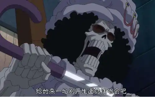 海贼王布鲁克和乌索普太弱两人或许在和之国成最大救星