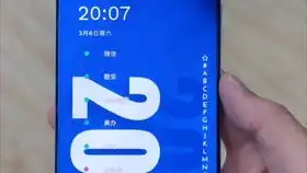 蔡徐坤打篮球gif动图制作手机息屏显示33秒,鸡你太美李勇浩就酱出品