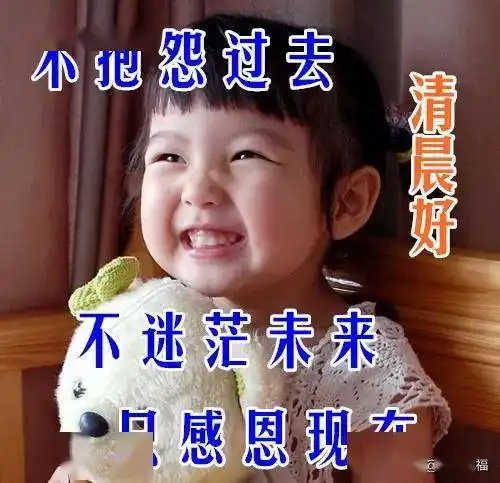 定下人生的目标,卸下害怕与犹豫,给自己一个勇于开始的行动