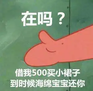 山楂树下夏天夏天悄悄到来,你的小裙子准备好了吗