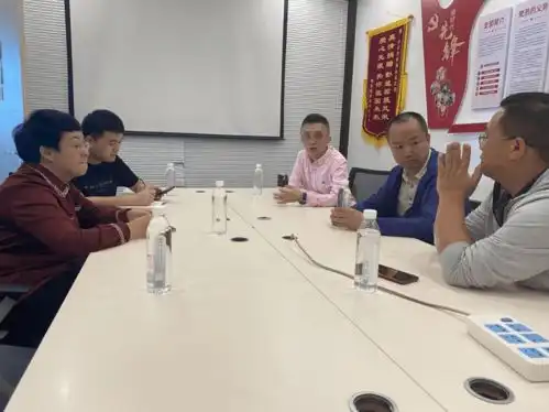 2021数博会投资人大会路演项目走访考察
