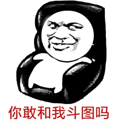 笑话放假在家玩游戏,在客厅看电视的老妈跑进我房间来一阵唠叨