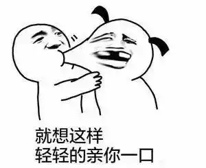 在昆明,男朋友老公很穷,是一种什么样的体验