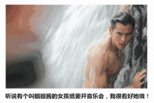 彭于晏最全gif表情包,拿去不谢