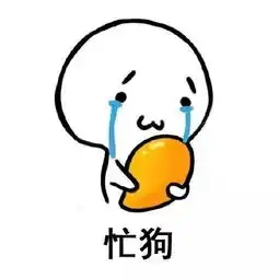 水果表情包水果微信表情包水果qq表情包发表情fabiaoqing.com