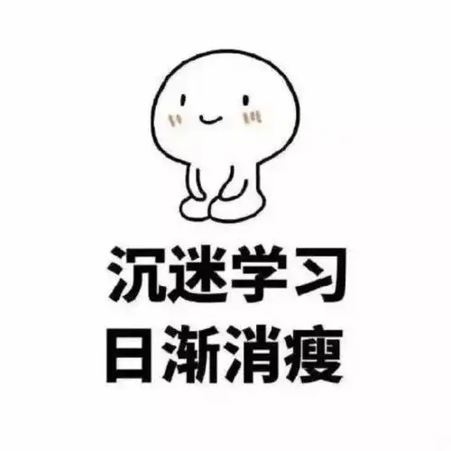 你跟孩子的世界就差这些表情包了学会用法,跟孩子做朋友吧
