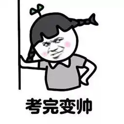 骄傲吉林这条东北最美高铁站站皆是风景