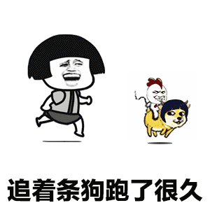 丈夫在通讯录里把下三的名字改成了领导,每次接完电话后