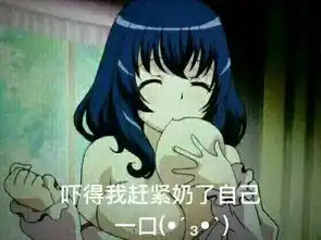 借我10万给炸了的顺丰控股逆势奶一口中午惊闻监管层关注顺丰控股,吓得我午觉都没睡,哆哆嗦嗦等到1300开盘,真吓了几千手出来,于是赶紧出来发帖吹吹票,结果.